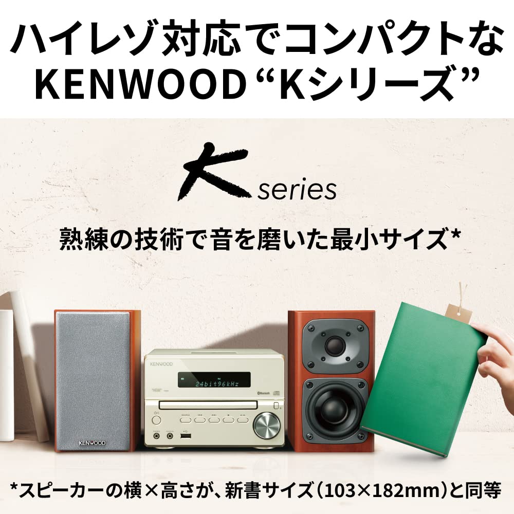 Mua JVC Kenwood Kenwood Bluetooth Compo Kseries XK-330-N [Gold